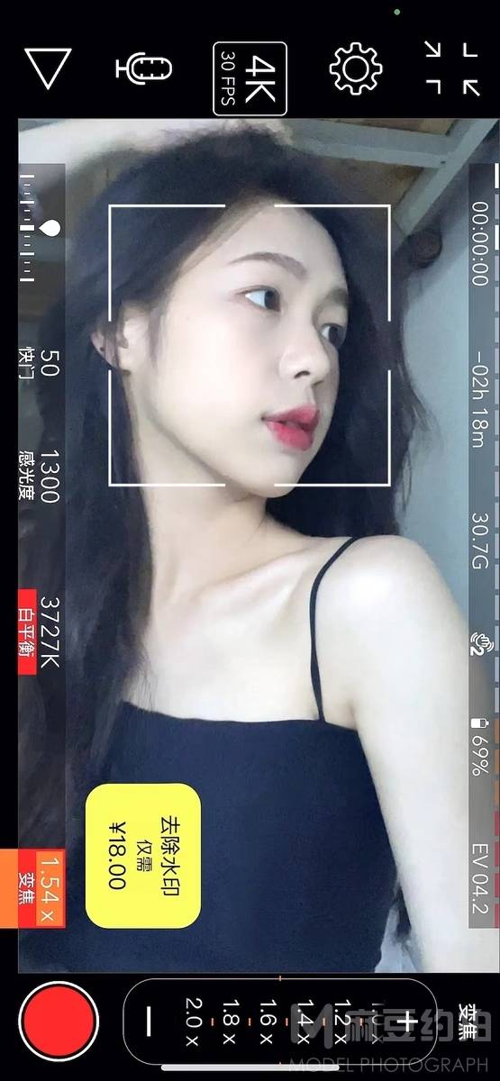 韩系模特