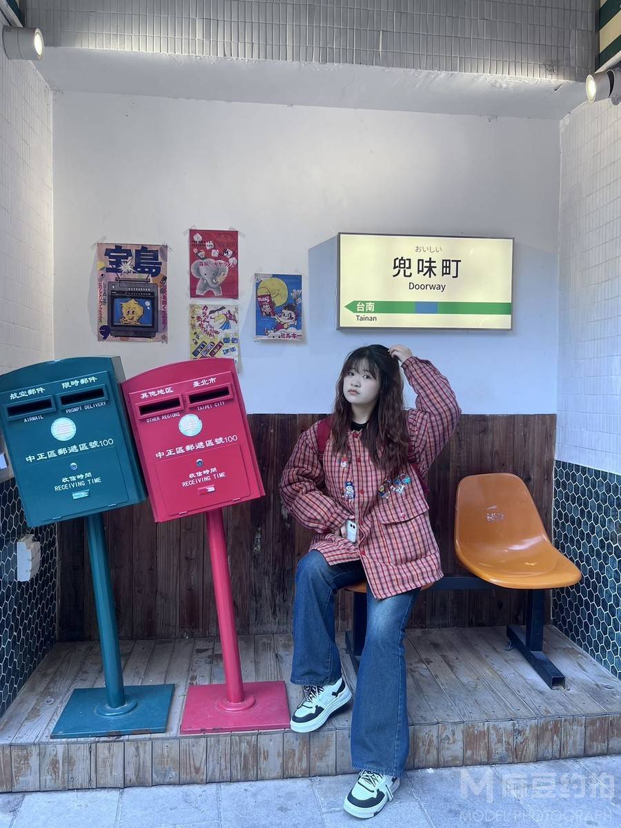 淘宝模特