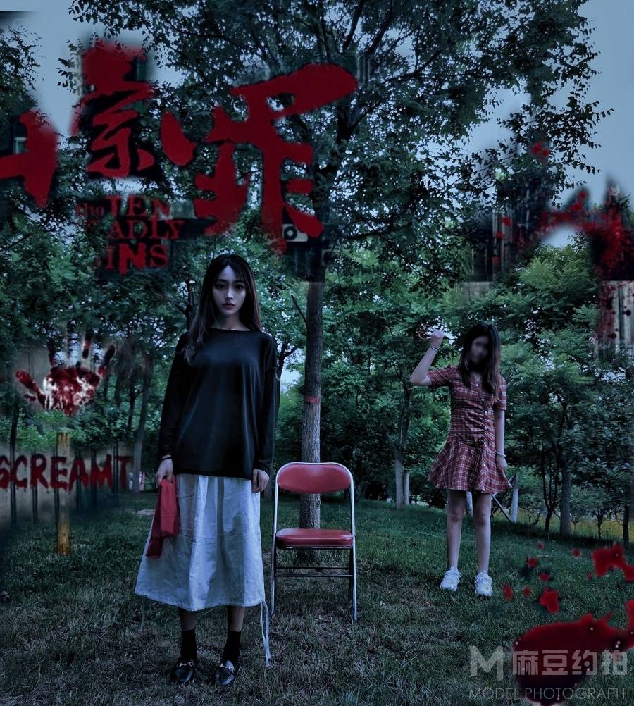 商务模特