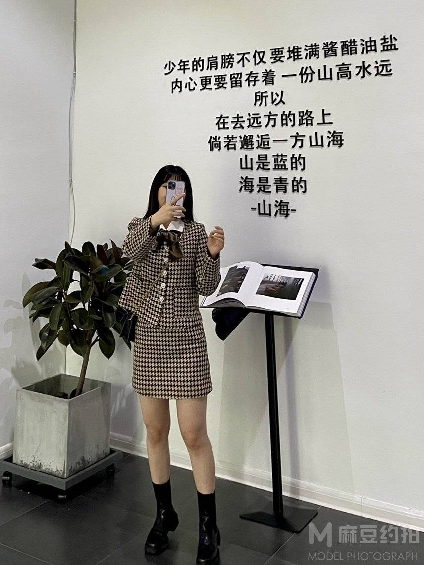 商务模特