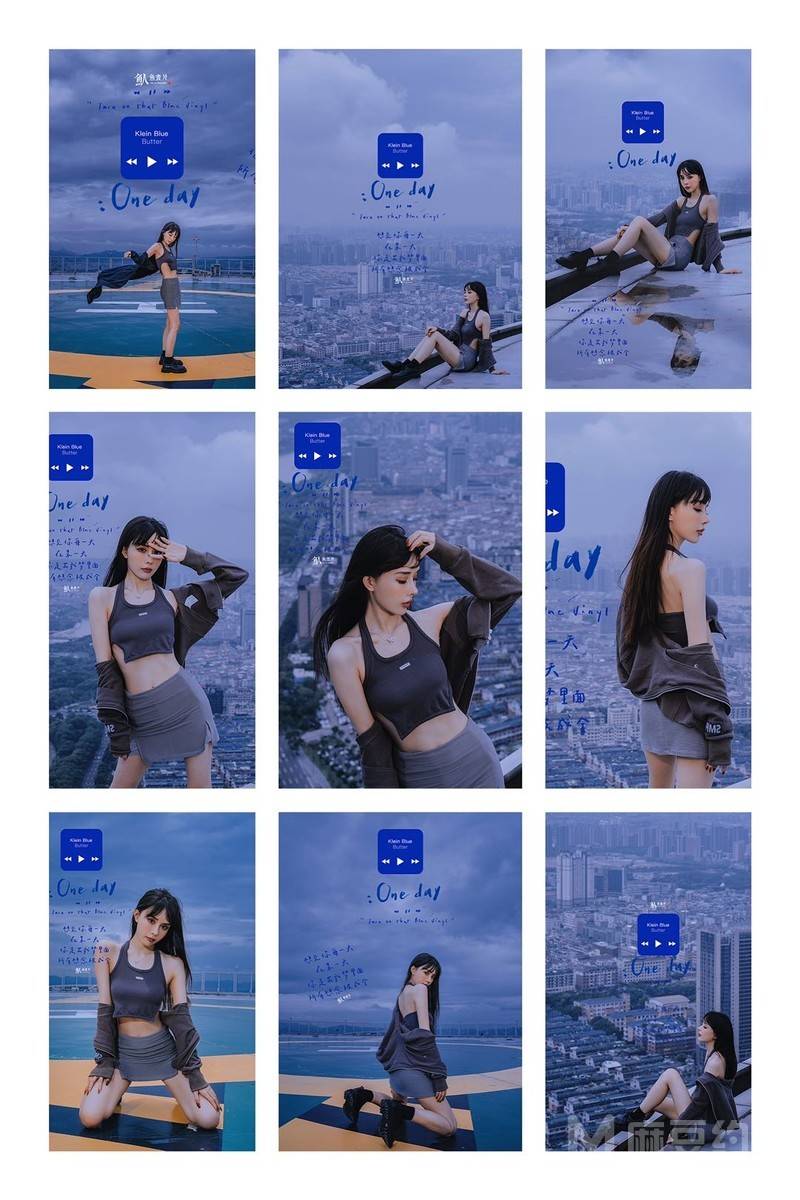 情绪模特