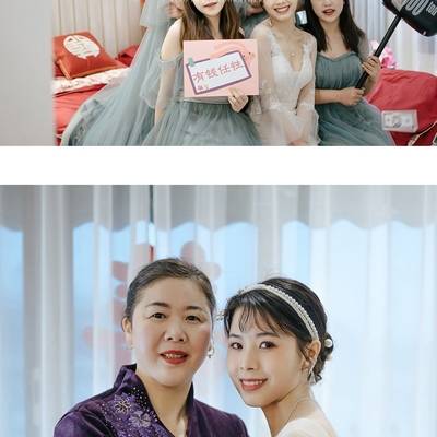 婚礼模特