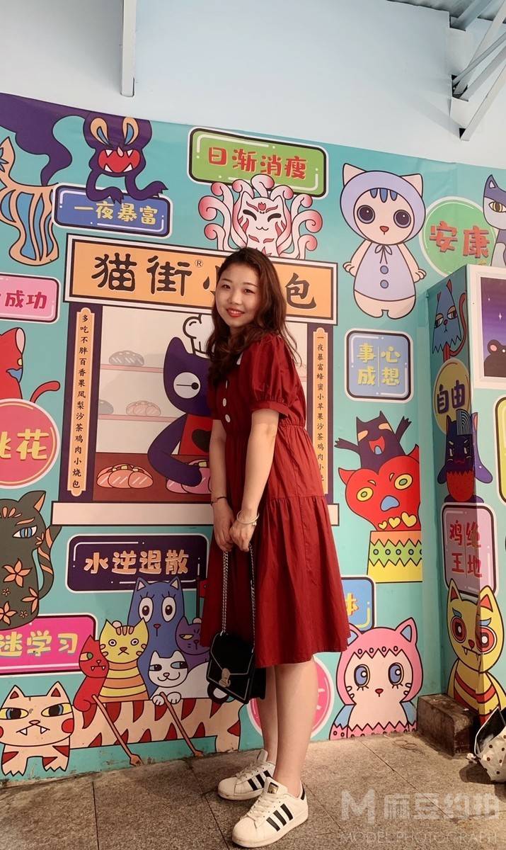 时尚模特