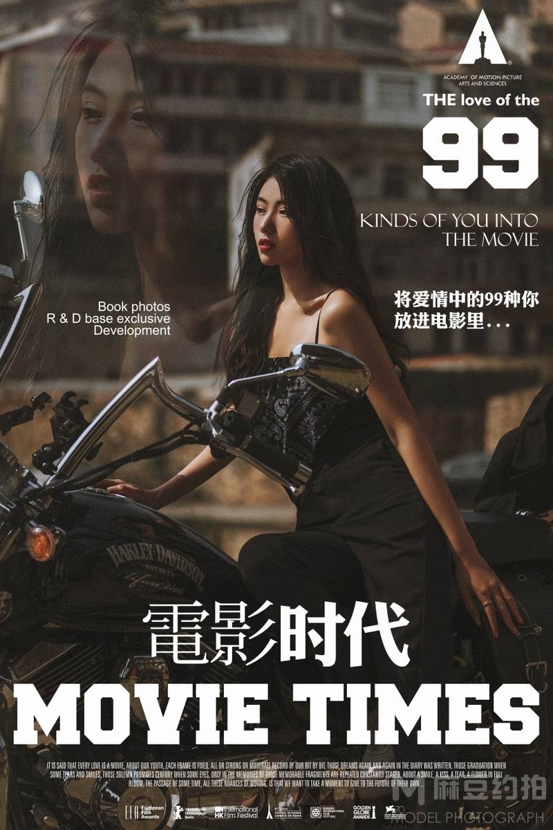 欧美模特