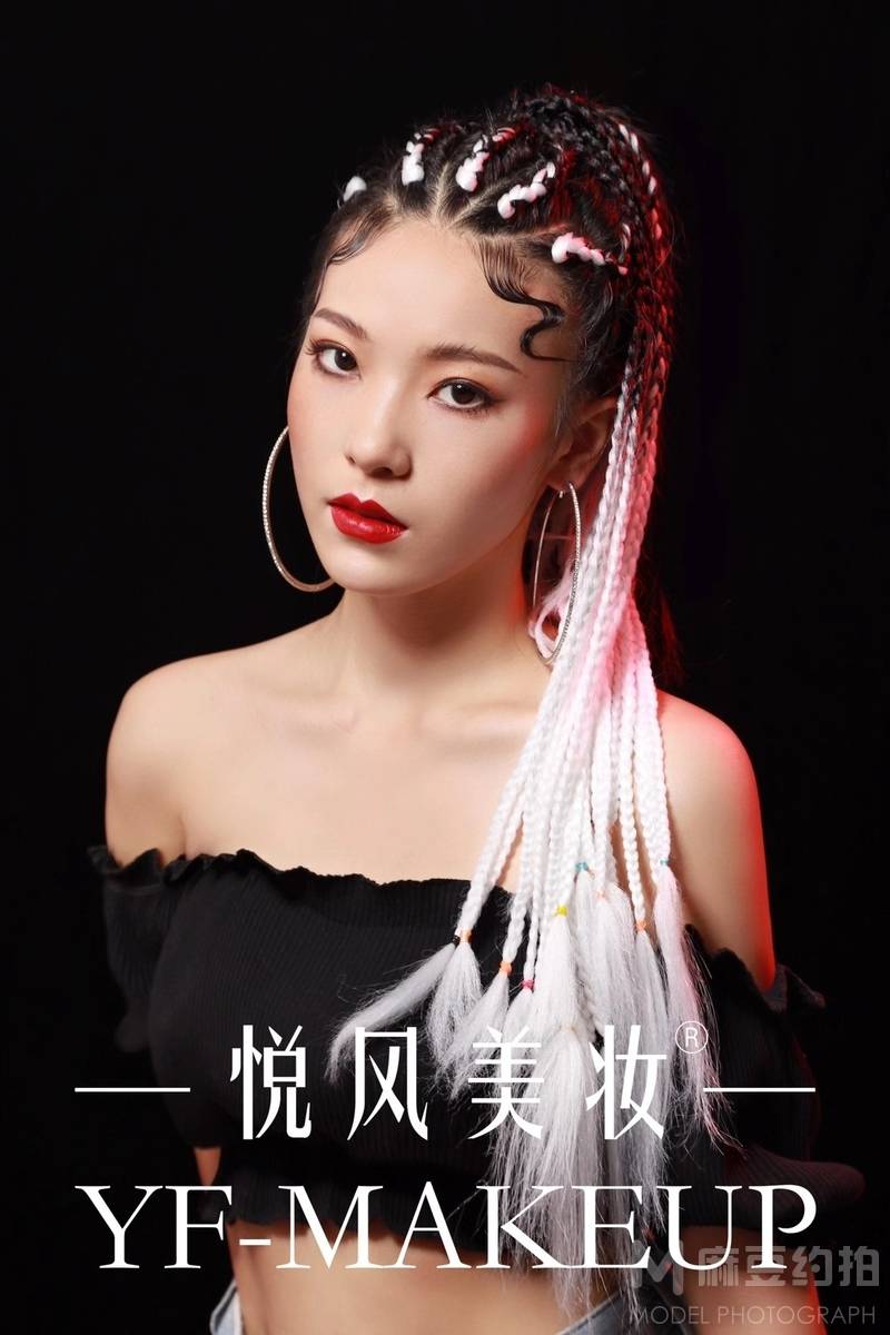 森系模特