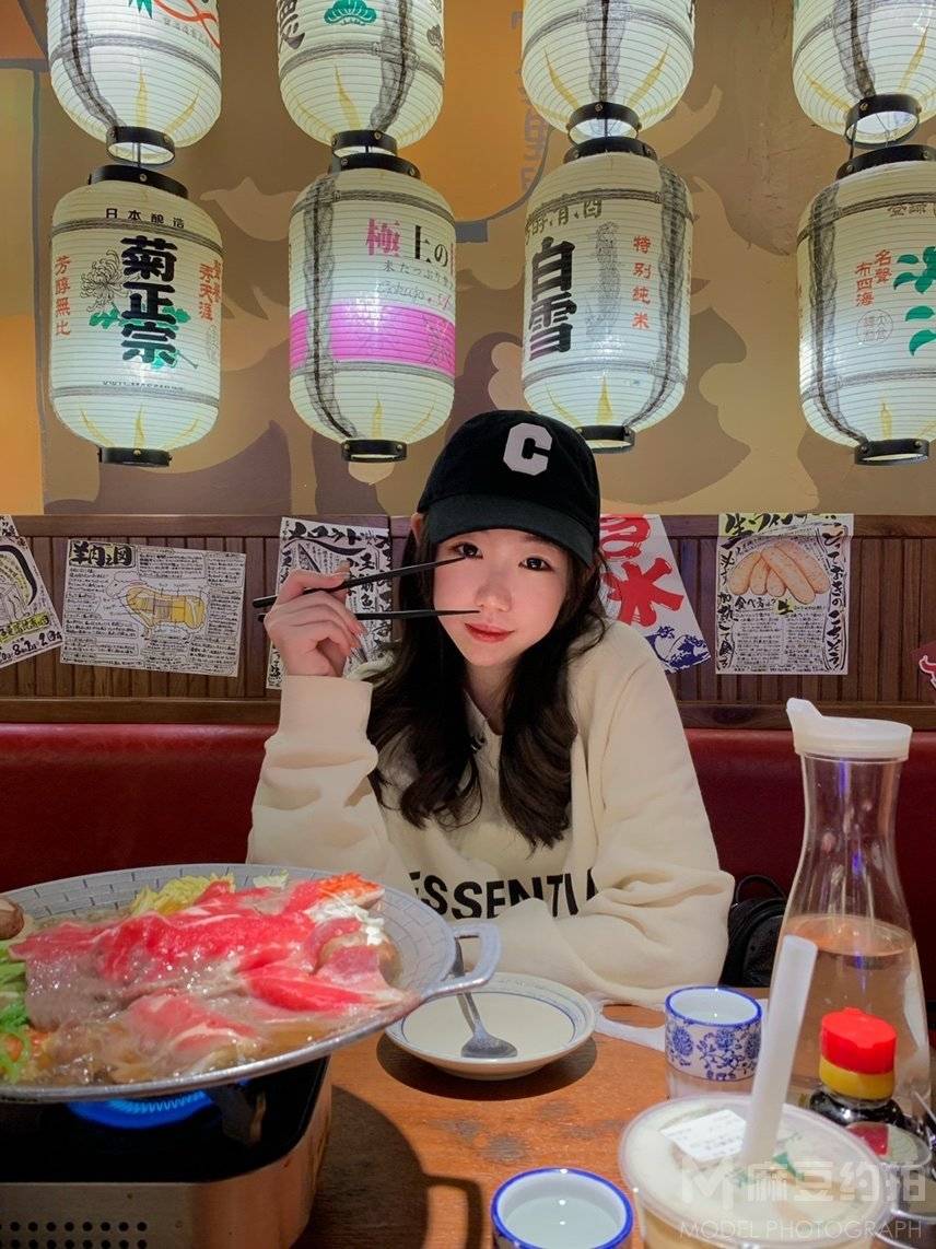 淘宝模特