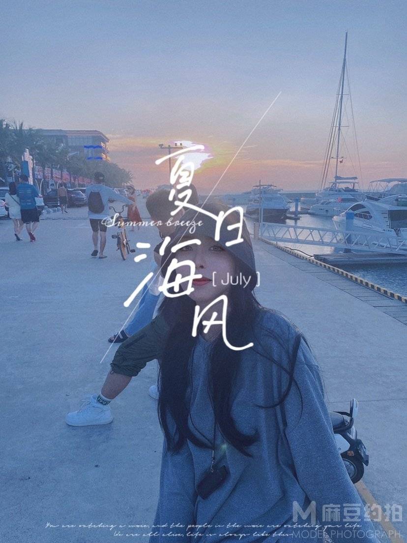 纪实模特