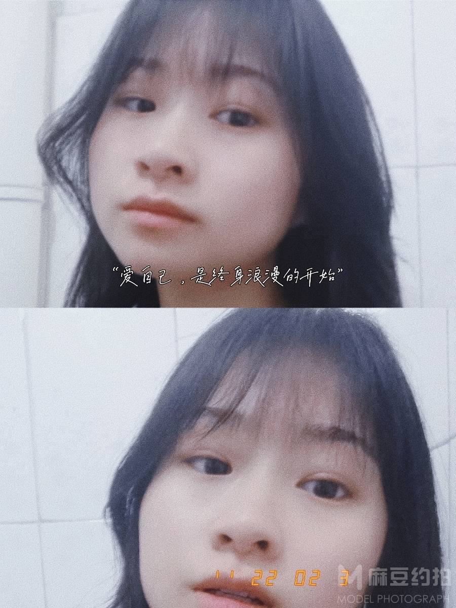 校园模特