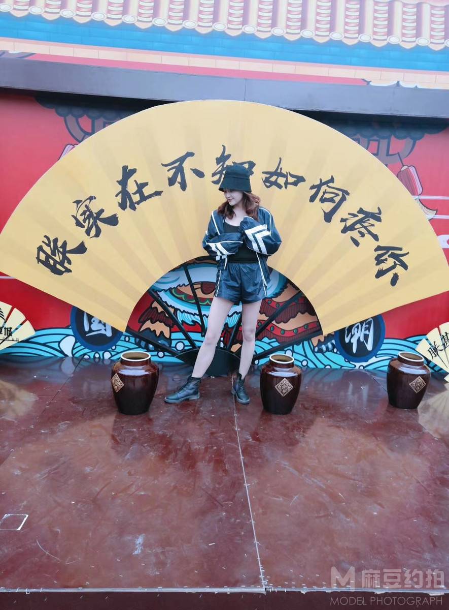 淘宝模特