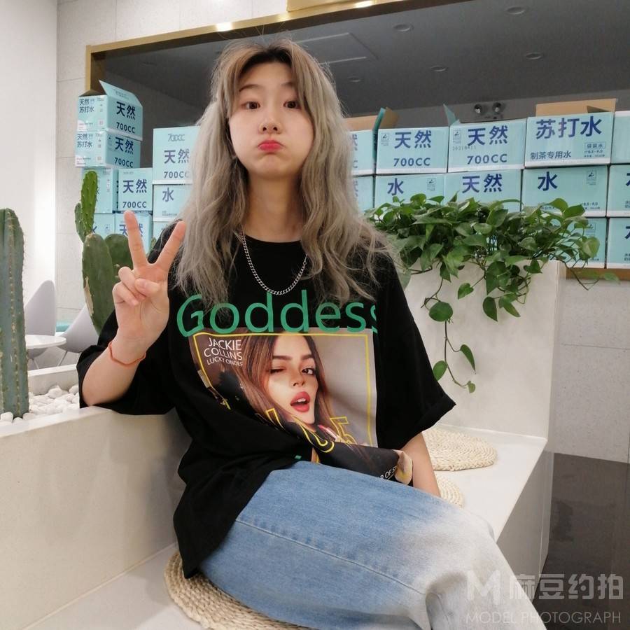 淘宝模特