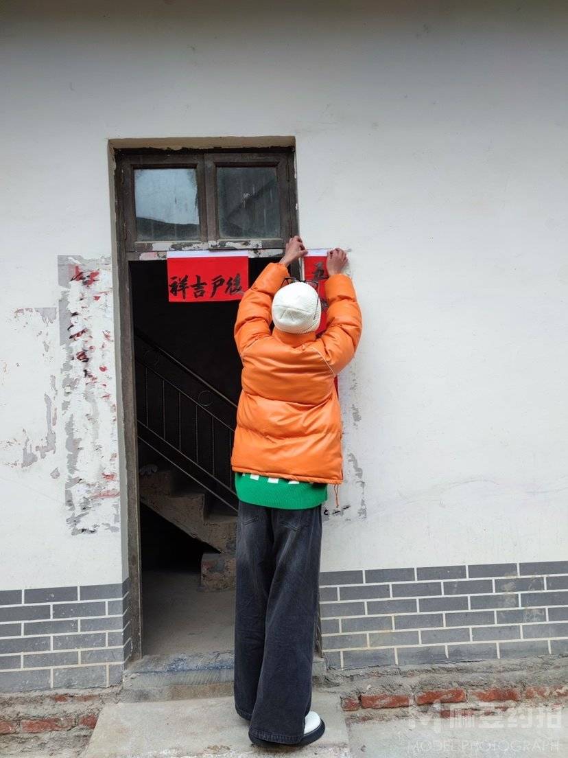 时尚模特