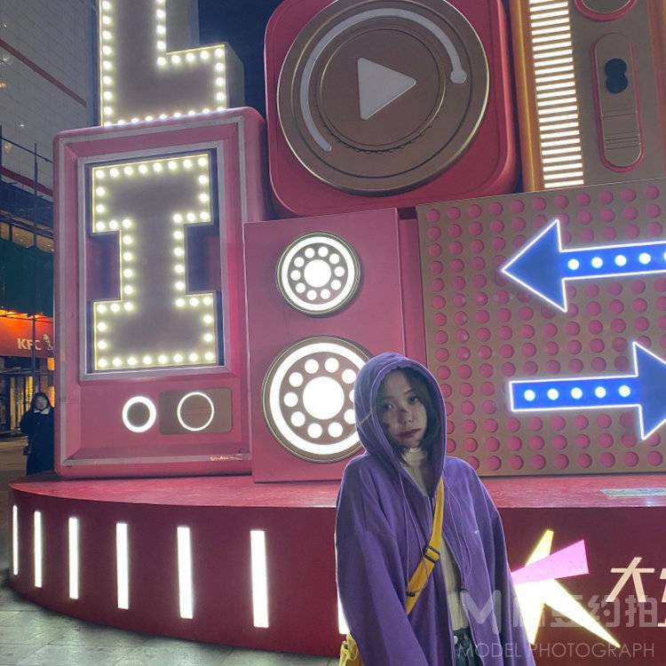 淘宝模特