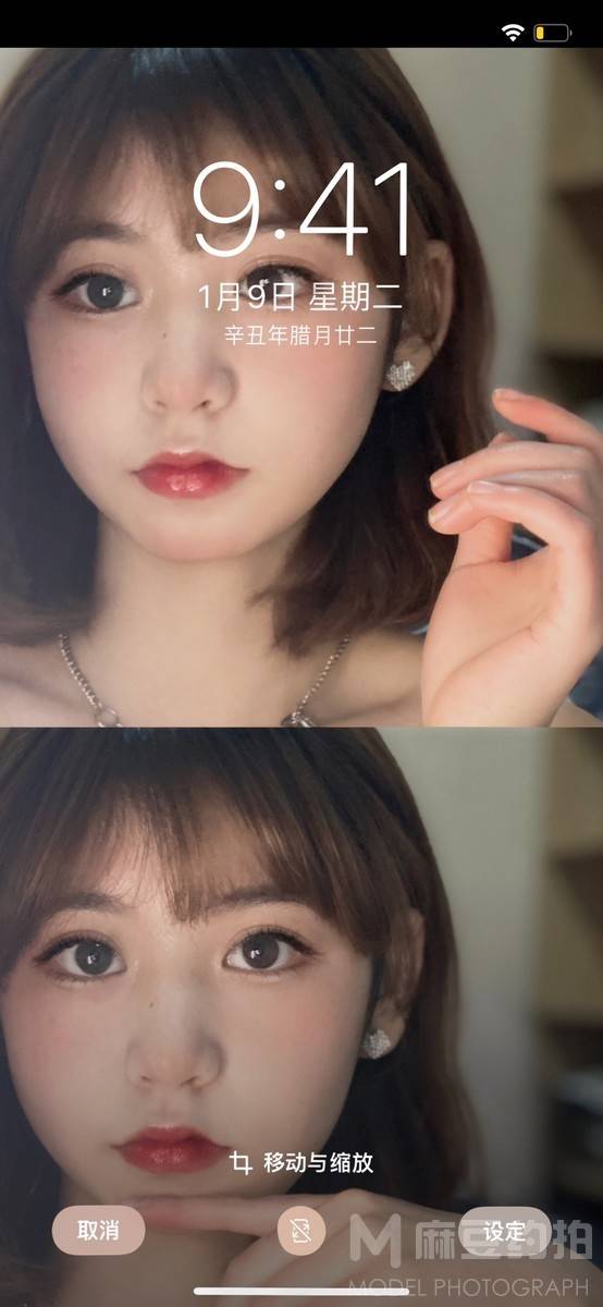 少女模特