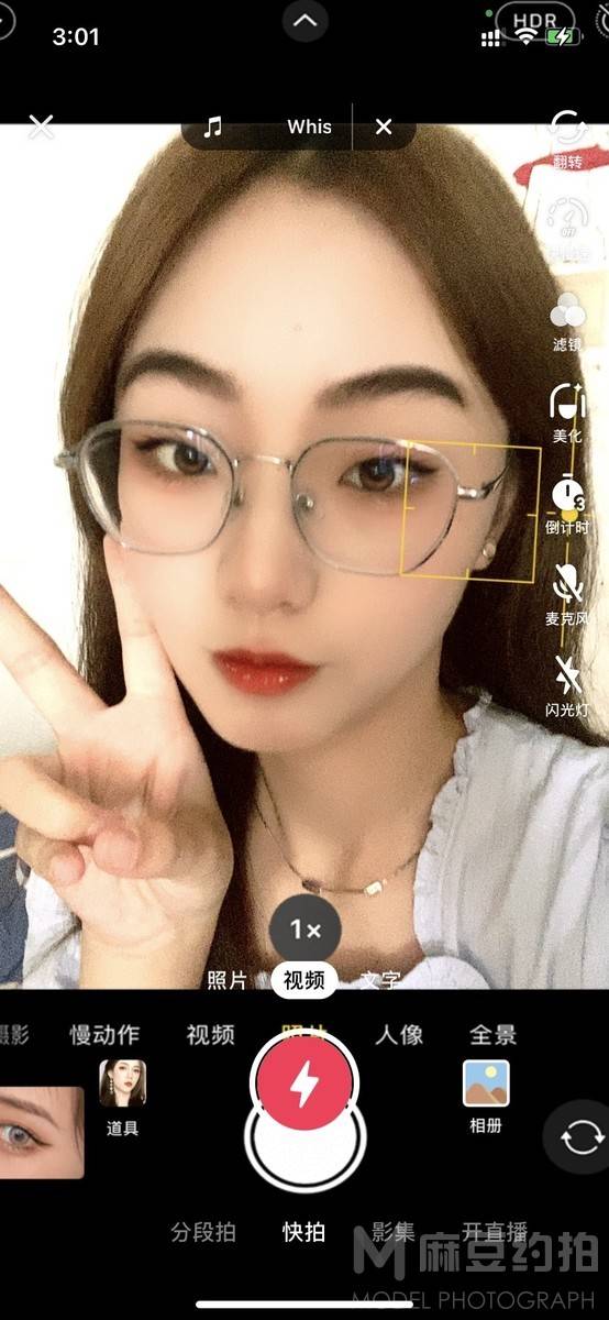 校园模特