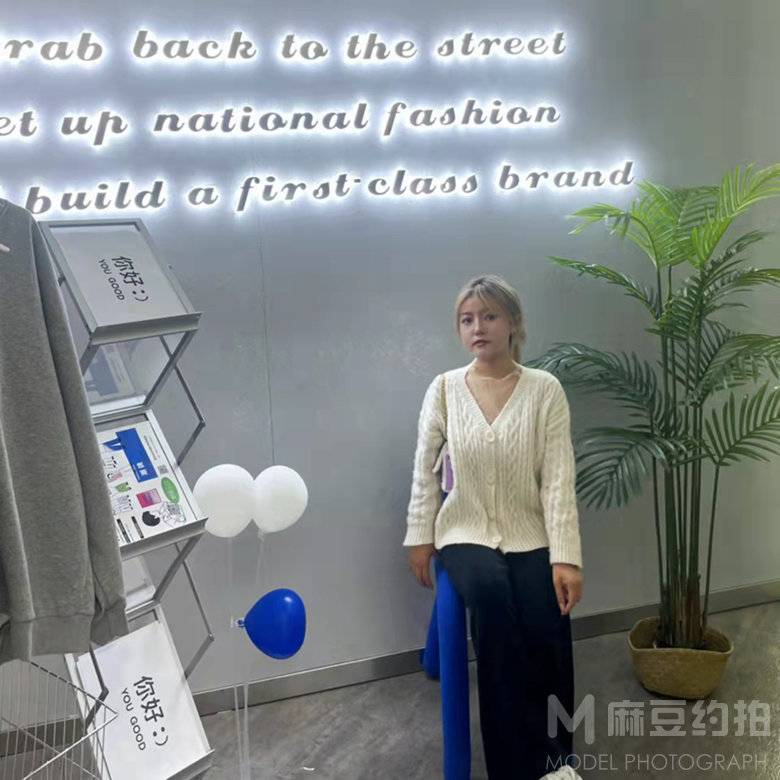 淘宝模特