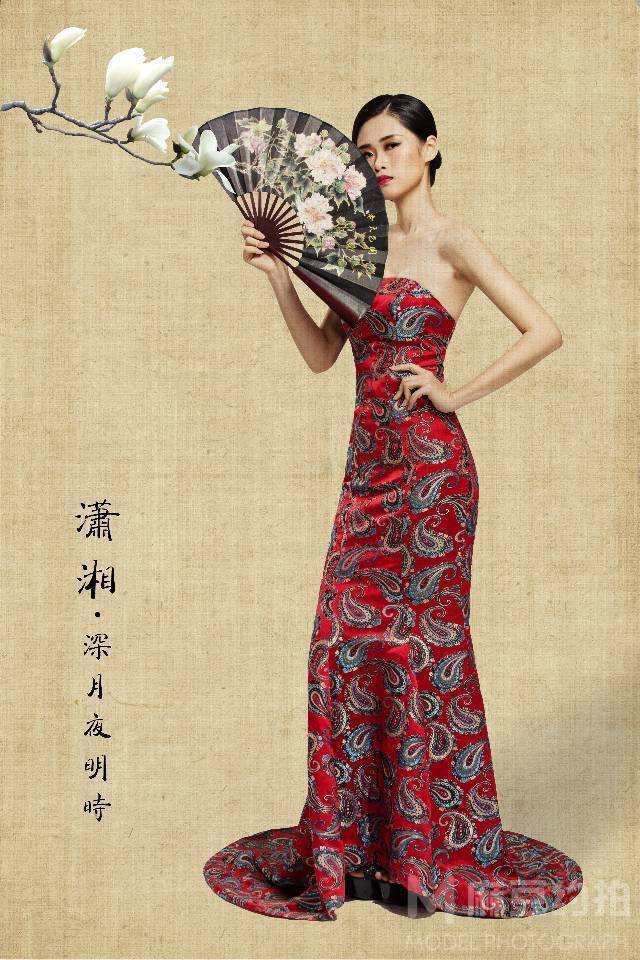 时尚模特