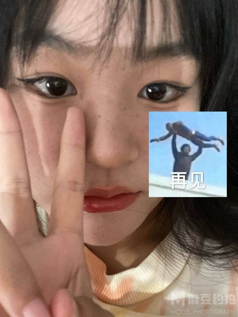 民国模特