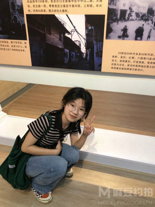 校园模特