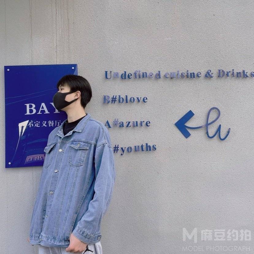 情侣模特