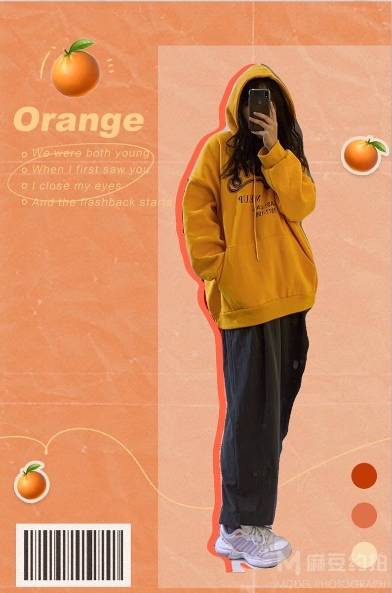 韩系模特