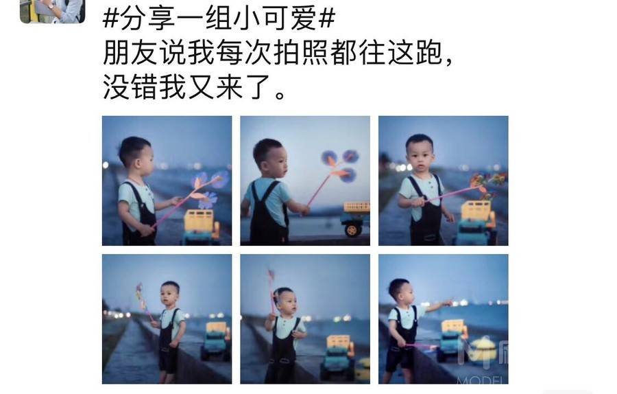 校园模特