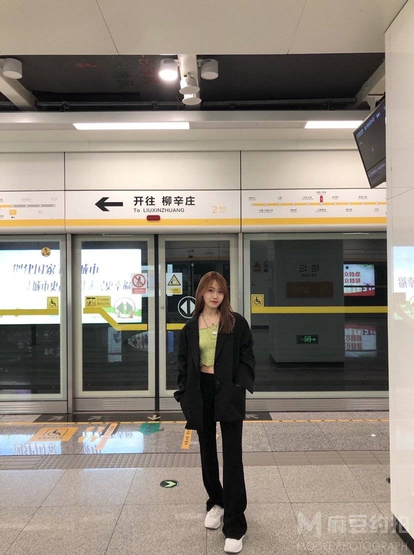 淘宝模特