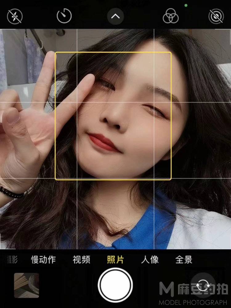 妆容模特