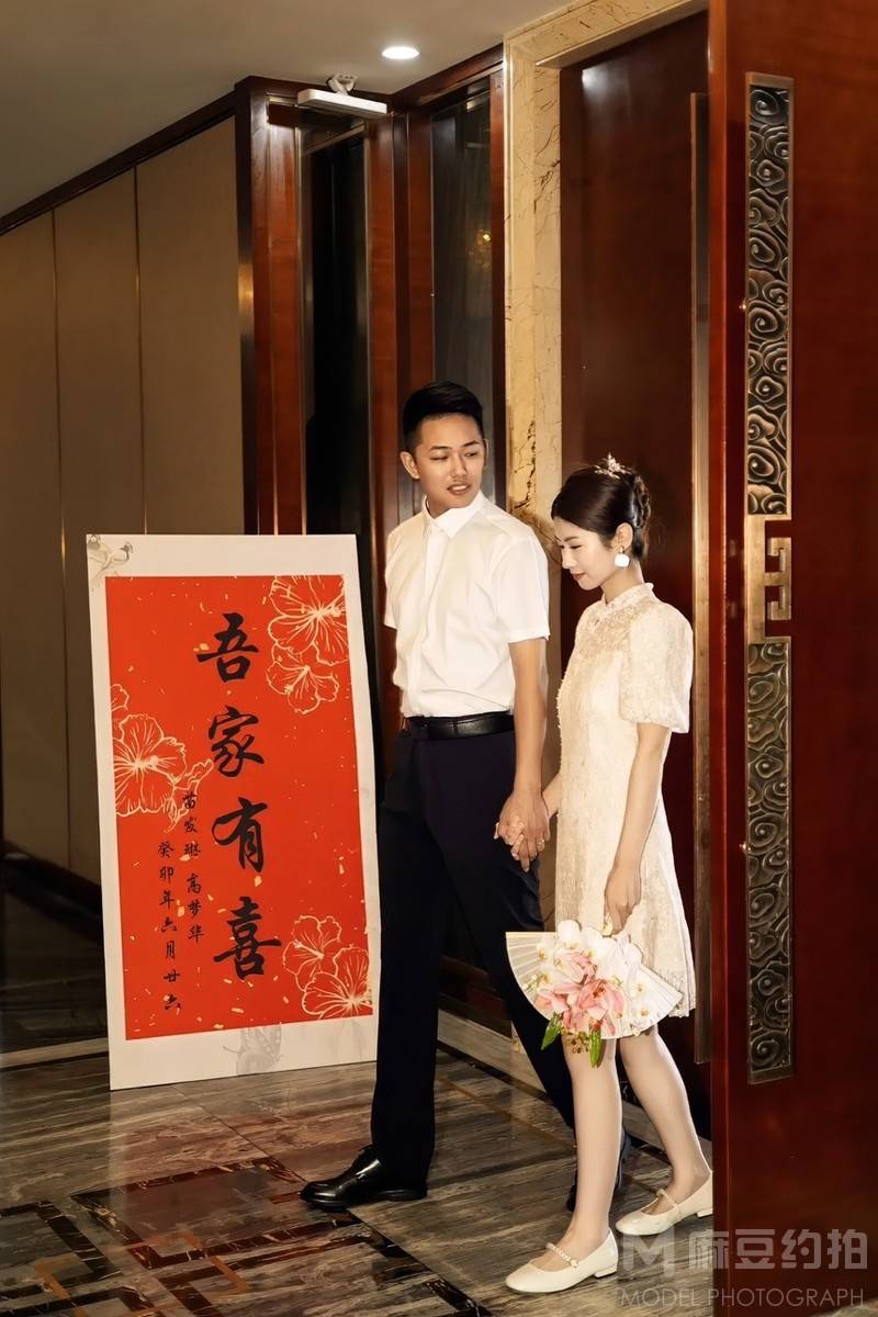 旗袍模特