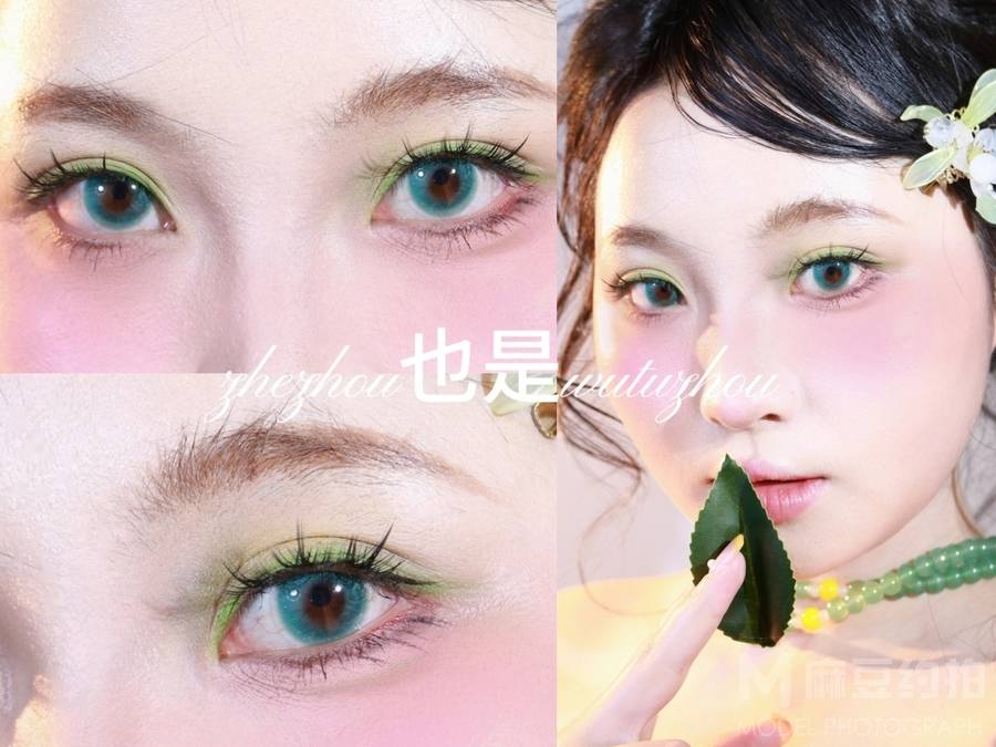 妆容模特