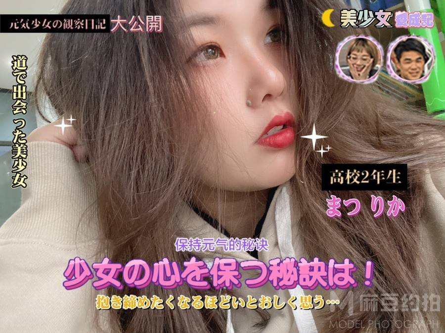 孕照模特