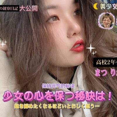 孕照模特