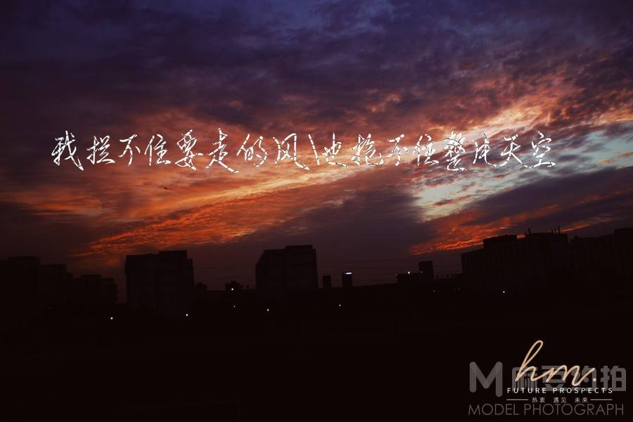 纪实模特