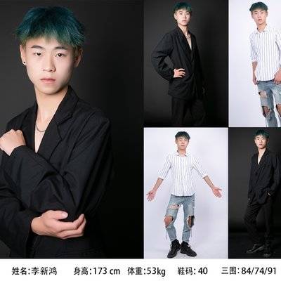 情侣模特