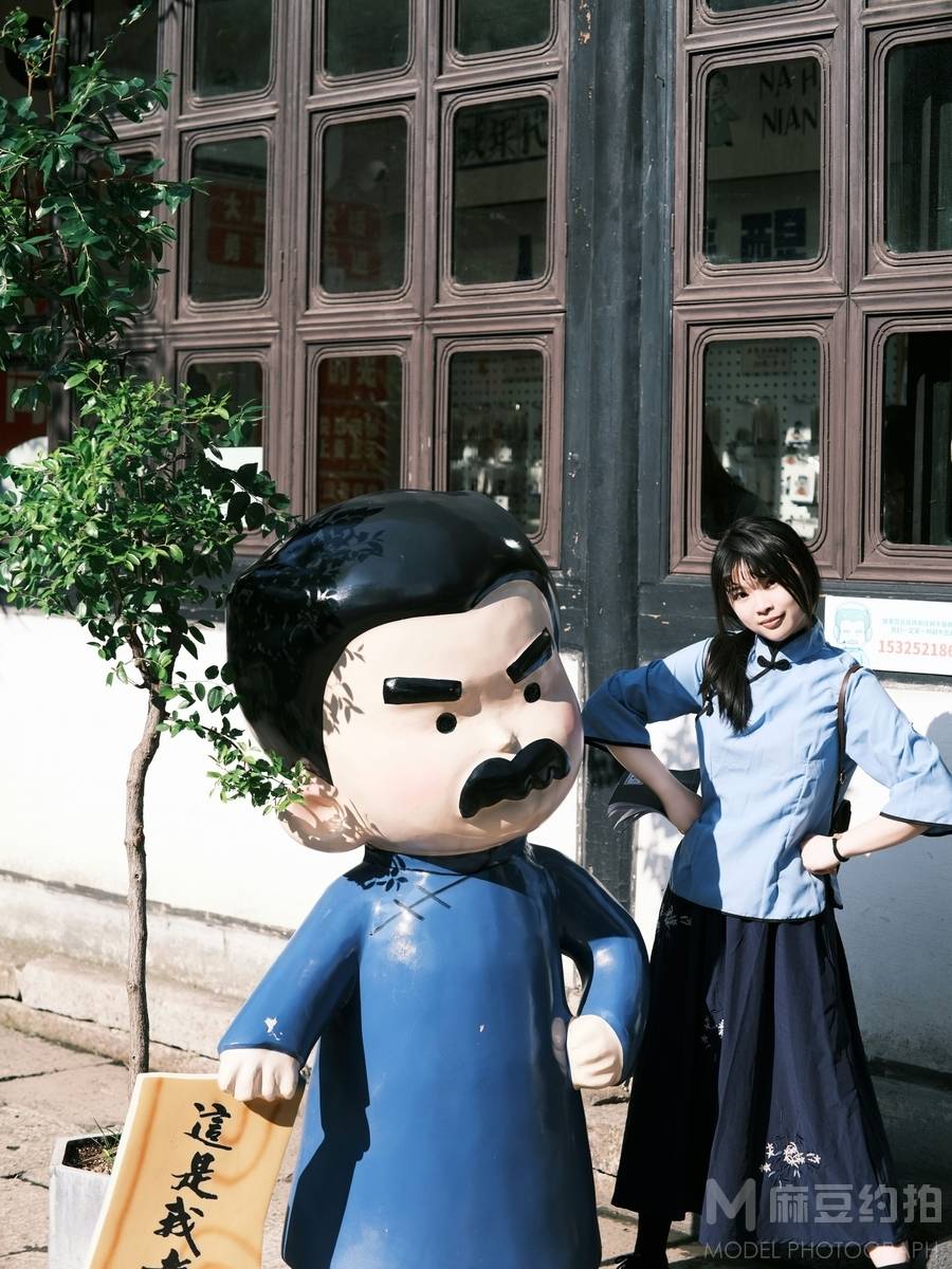 民国模特