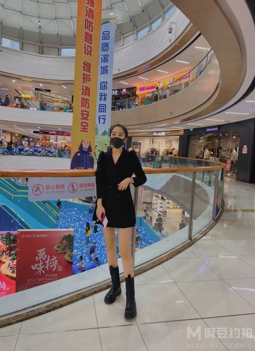 淘宝模特