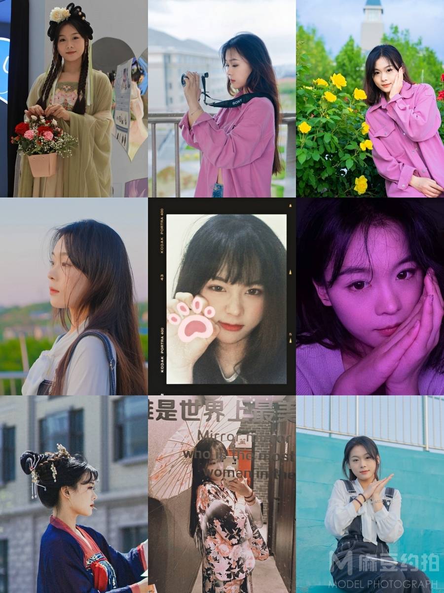 森系模特
