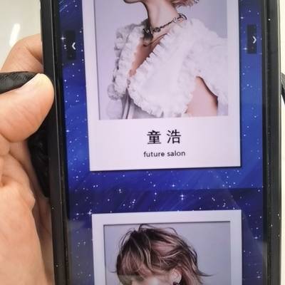 欧美模特