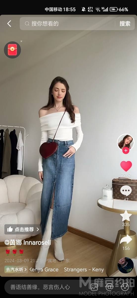 欧美模特