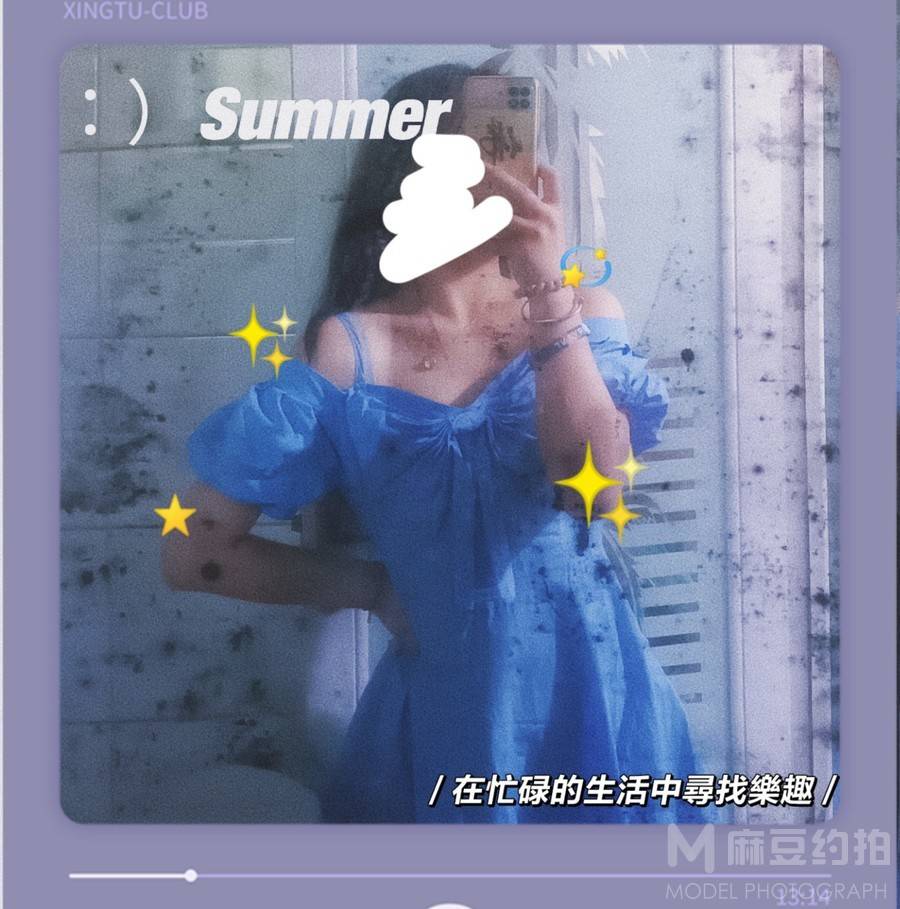 少女模特