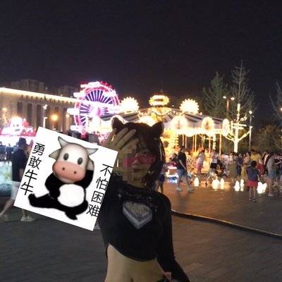 淘宝模特