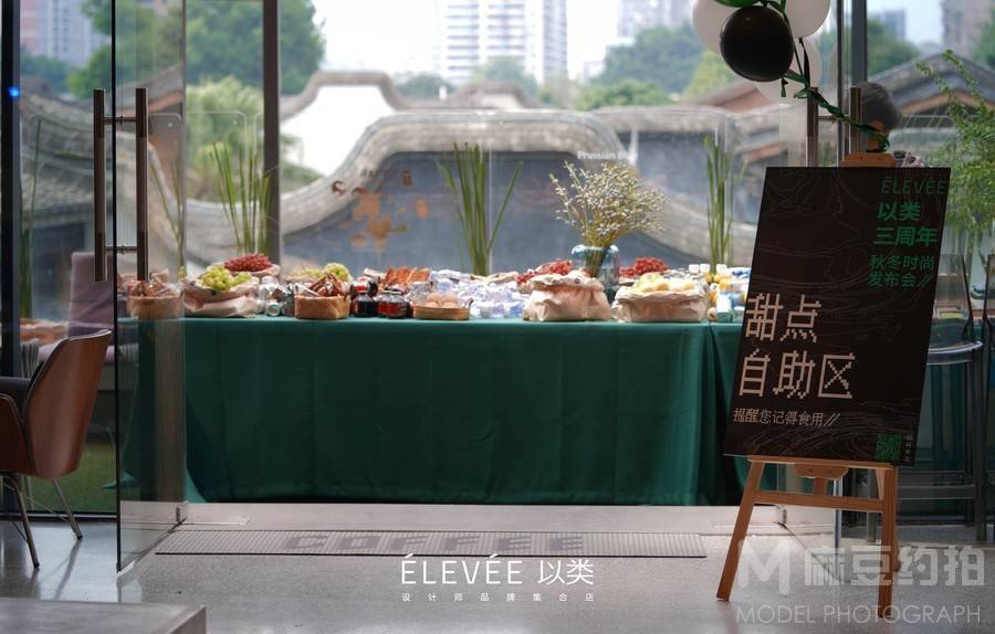 纪实模特