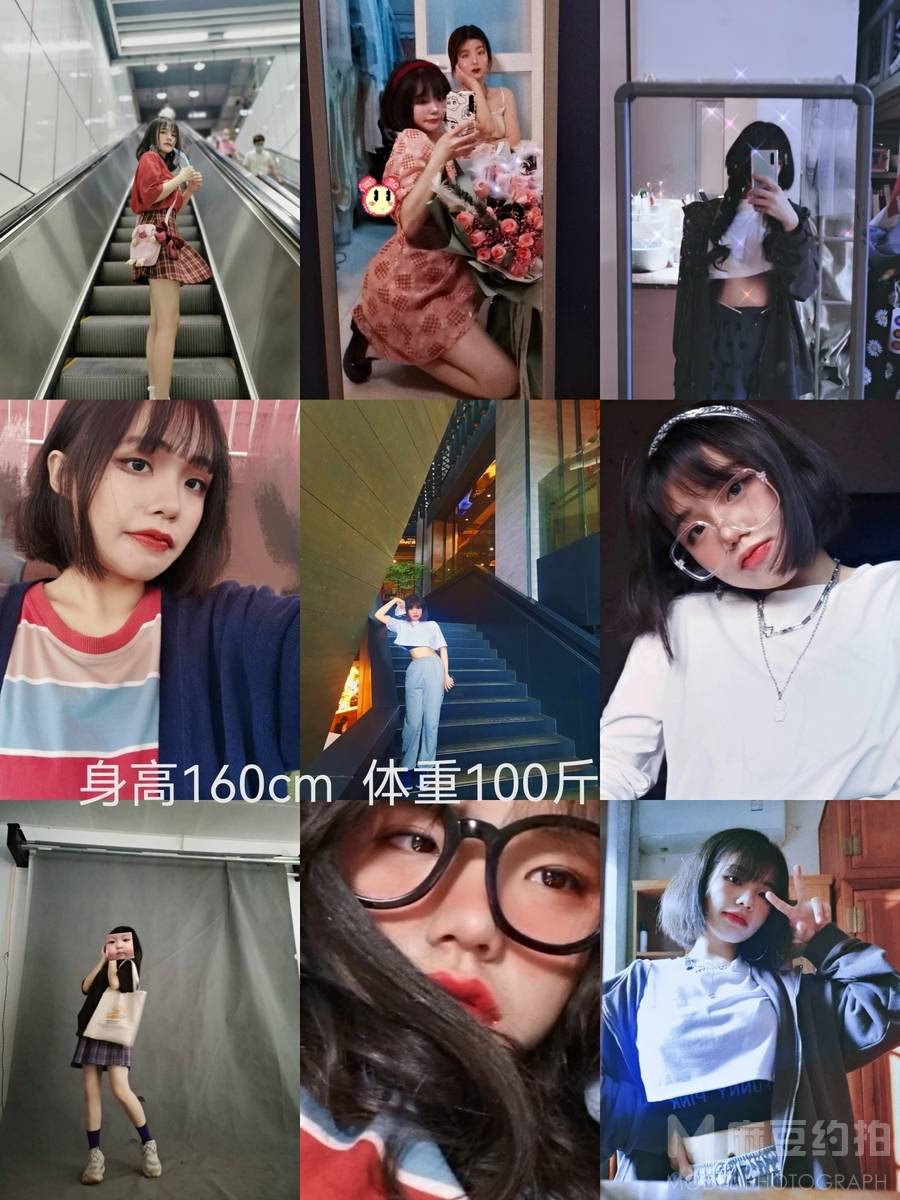 少女模特