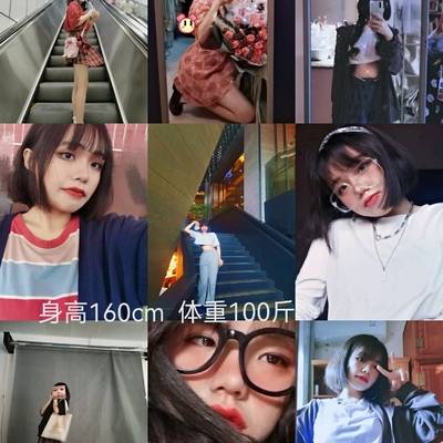 少女模特