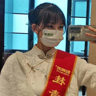 旗袍模特