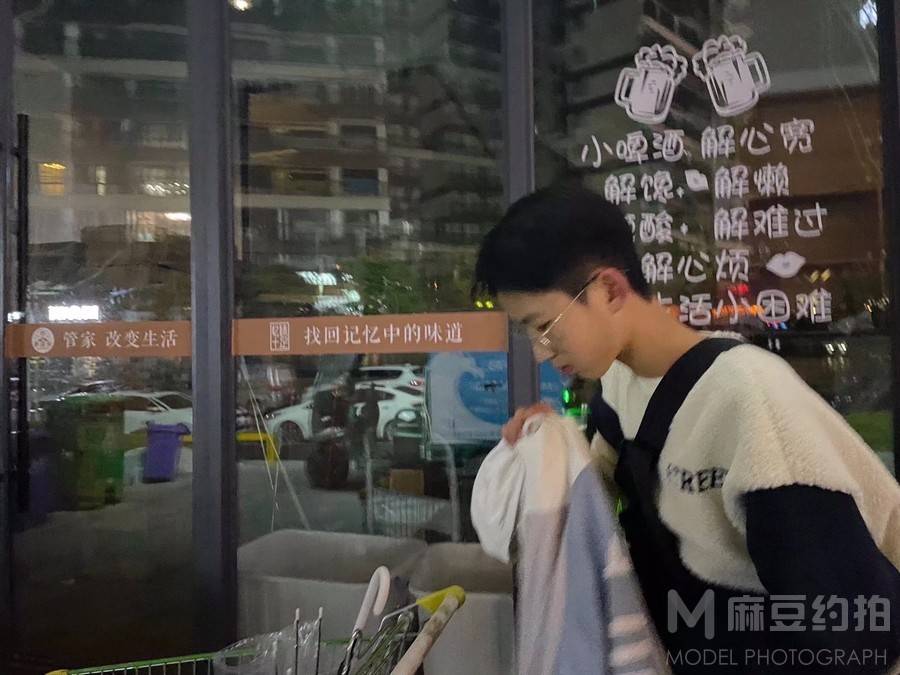 时尚模特