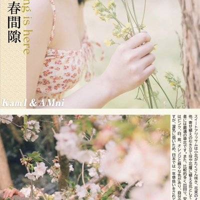 日系模特