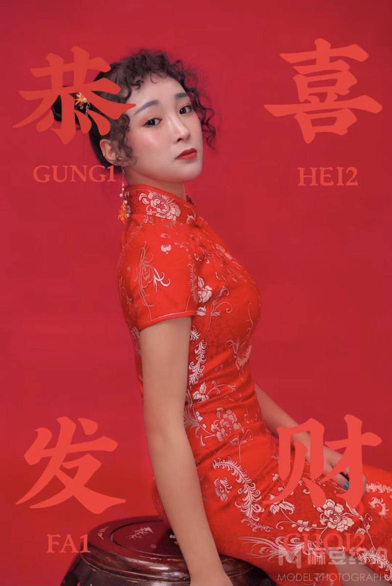 旗袍模特