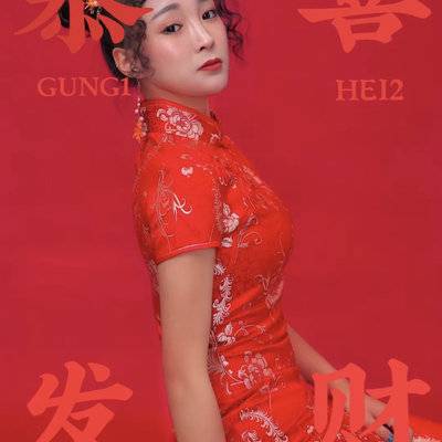 旗袍模特