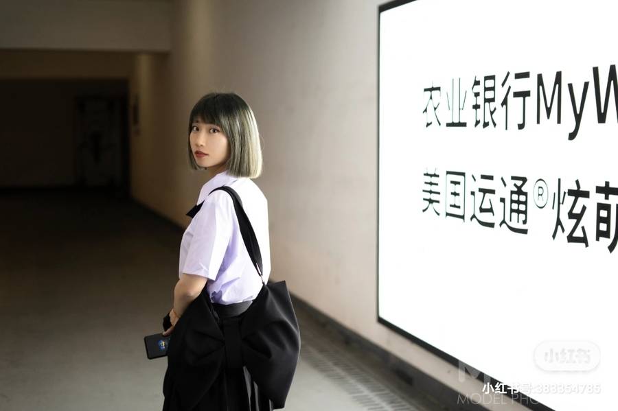 清新模特