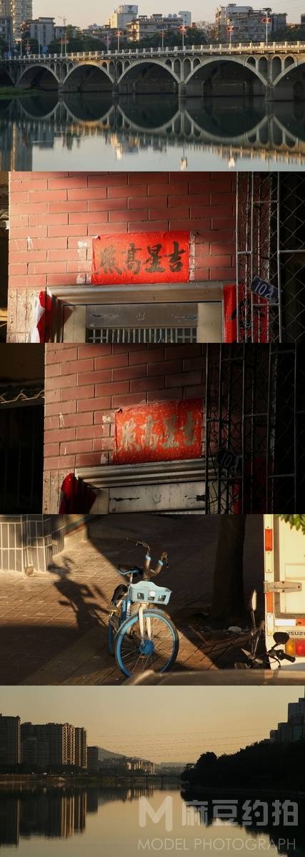 纪实模特